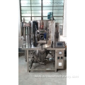 LT-5 Lab Scale Spray Dryer for Powders